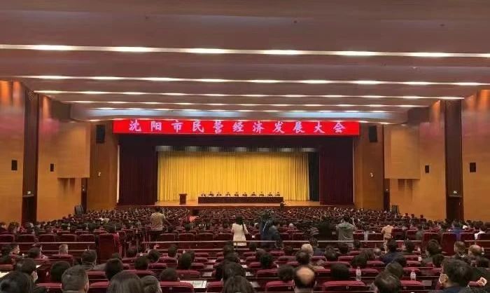 微信图片_20230511085004.jpg