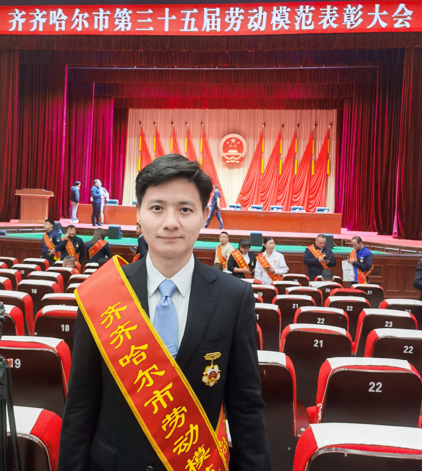 微信图片_20230608094015.png